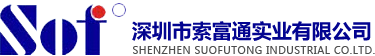 2024澳门原料1688茄子