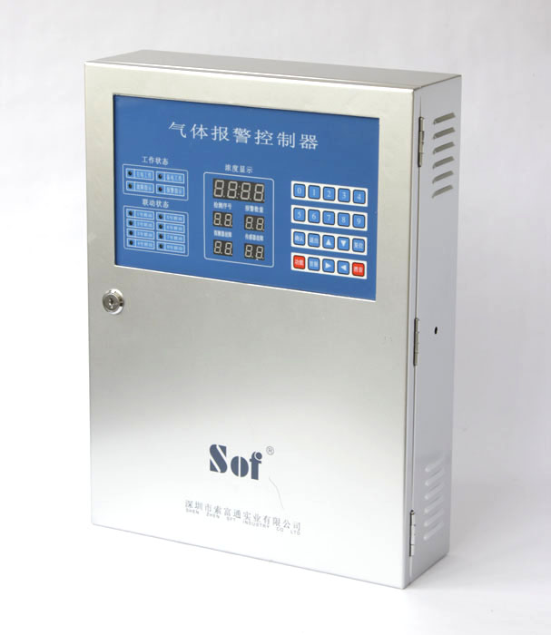 2025澳门原料1688茄子
