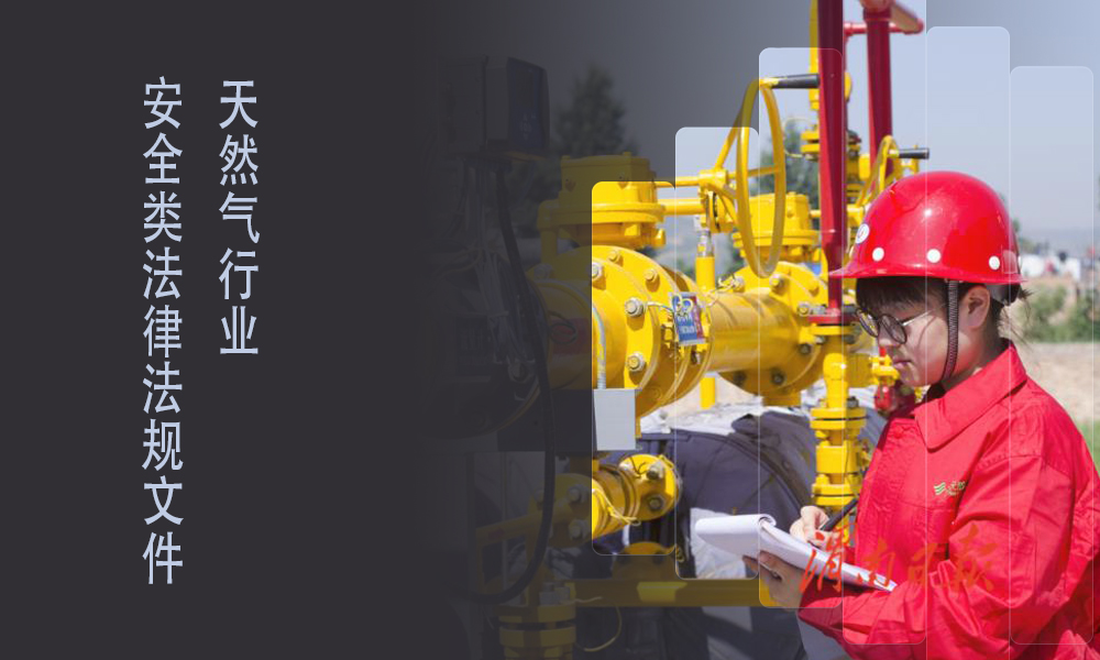 2025澳门原料1688茄子