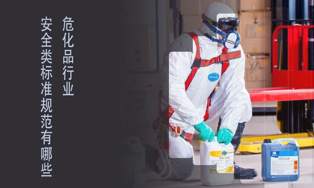 2025澳门原料1688茄子
