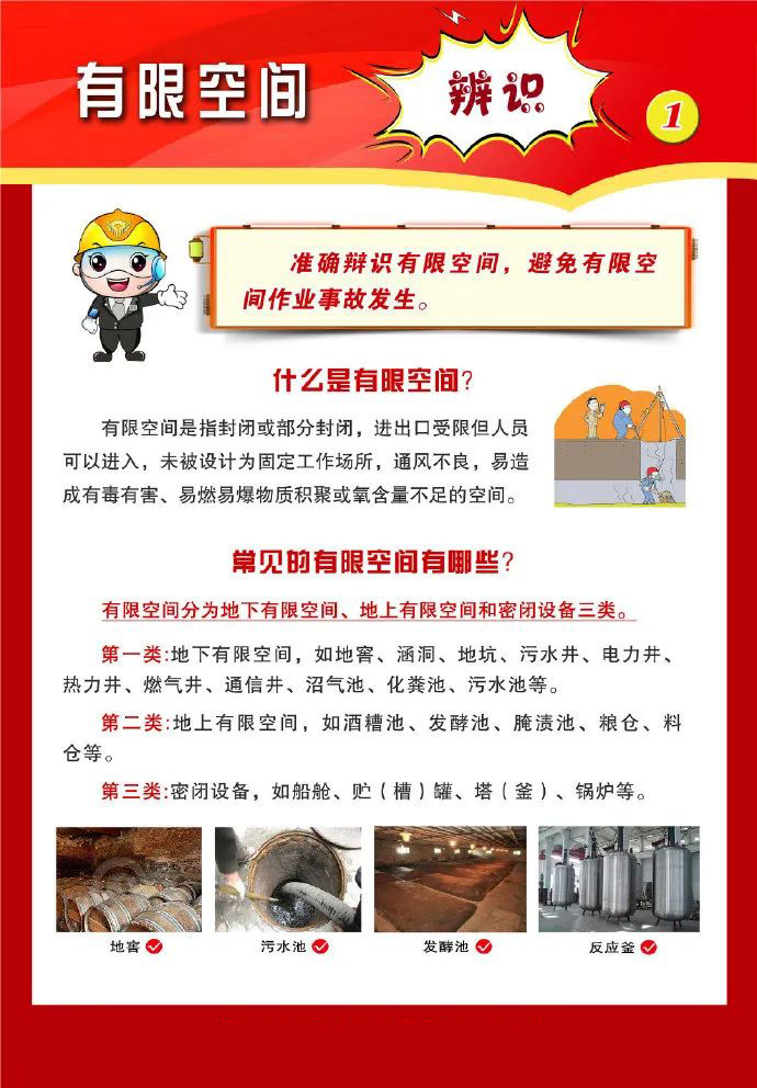 2025澳门原料1688茄子