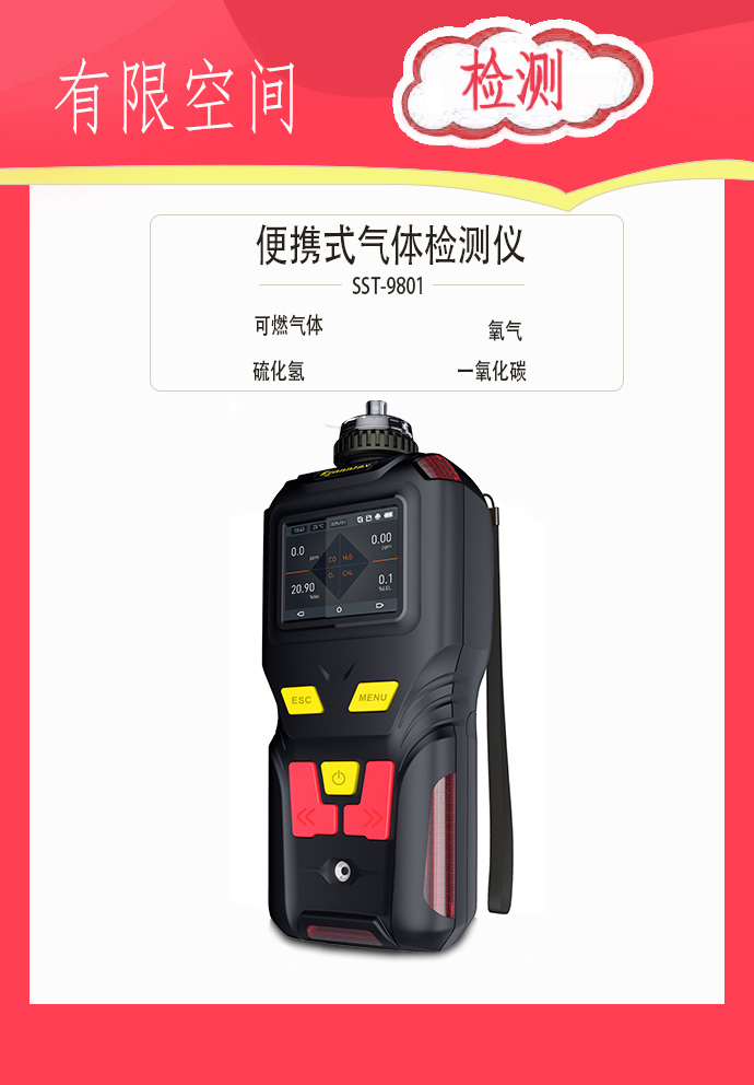 2025澳门原料1688茄子