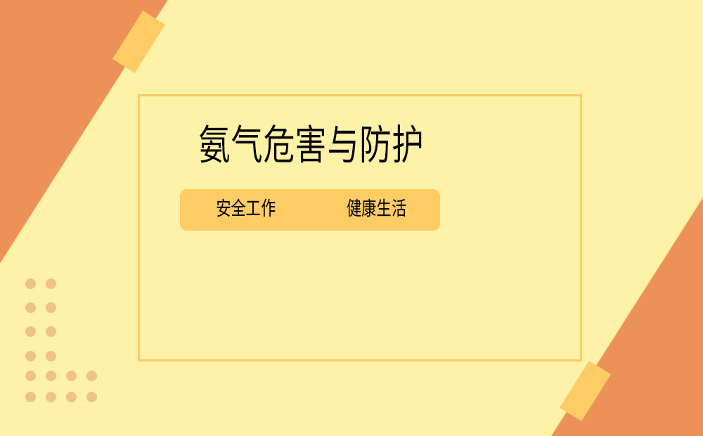 2025澳门原料1688茄子