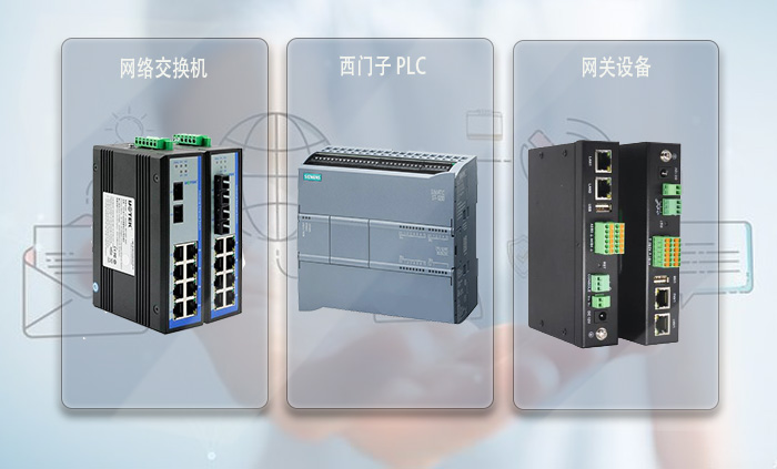 2025澳门原料1688茄子
