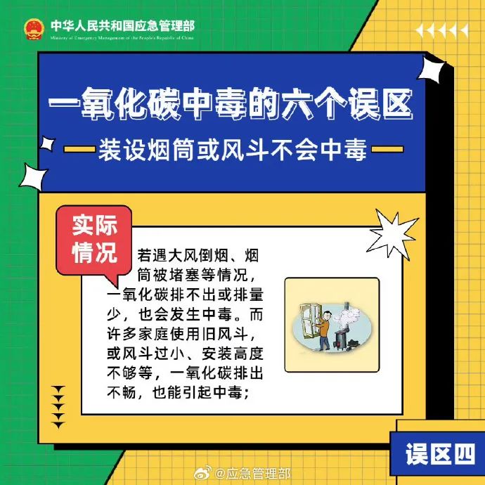 2025澳门原料1688茄子