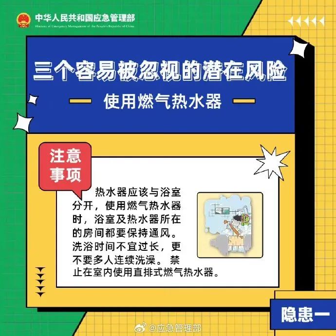 2025澳门原料1688茄子