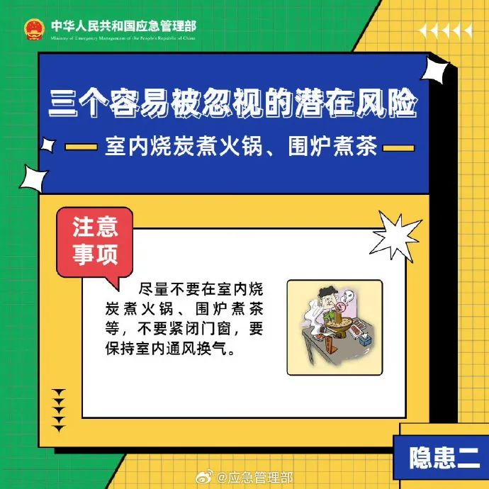 2025澳门原料1688茄子