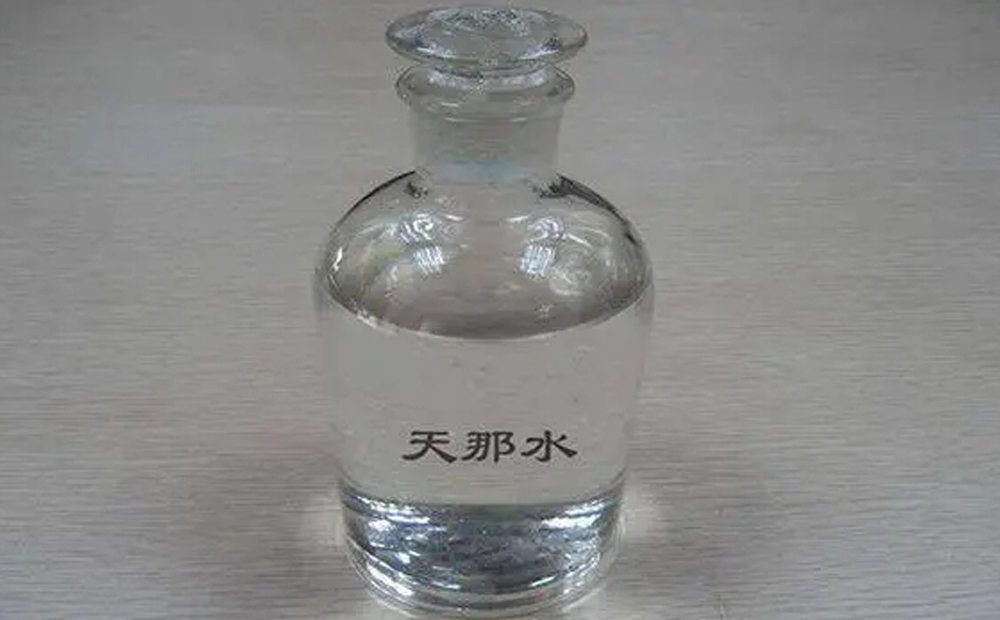 2025澳门原料1688茄子