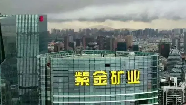 2025澳门原料1688茄子