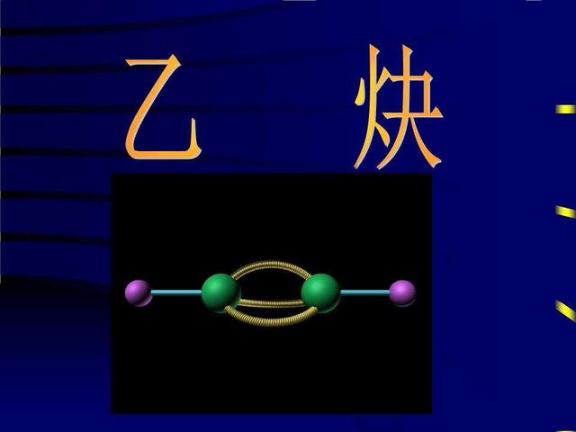 2025澳门原料1688茄子