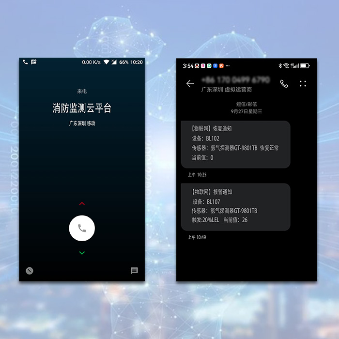 2025澳门原料1688茄子