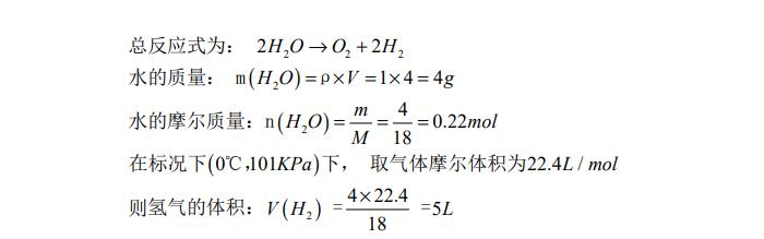 2025澳门原料1688茄子