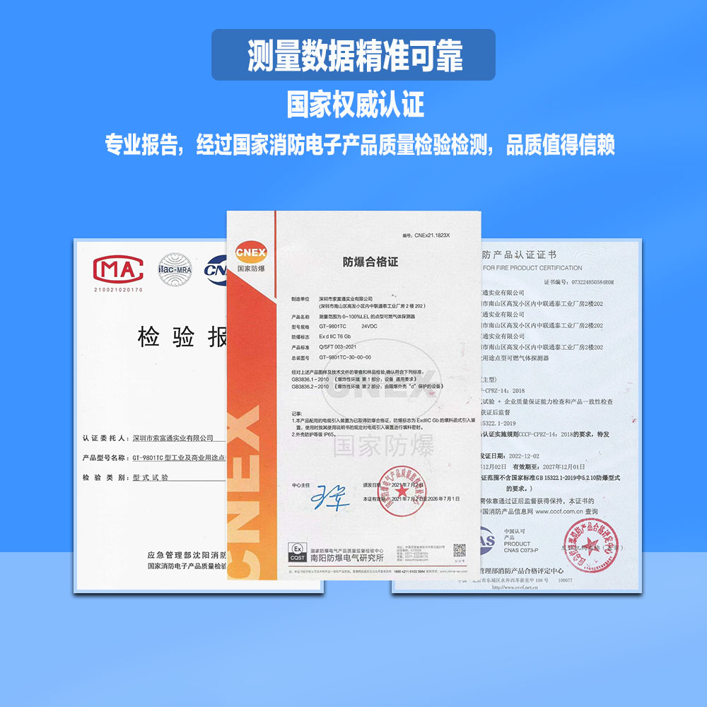 2025澳门原料1688茄子
