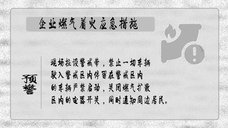2025澳门原料1688茄子