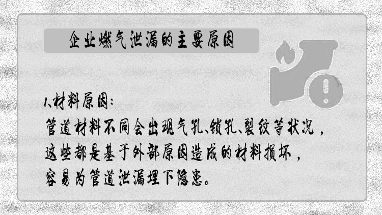 2025澳门原料1688茄子