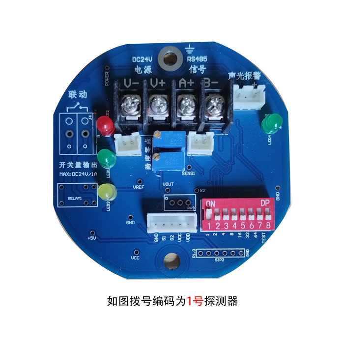 2025澳门原料1688茄子